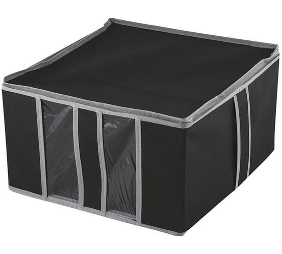 Изображение товара Большой кофр для хранения одеял, подушек и пледов Рыжий кот Black 312618