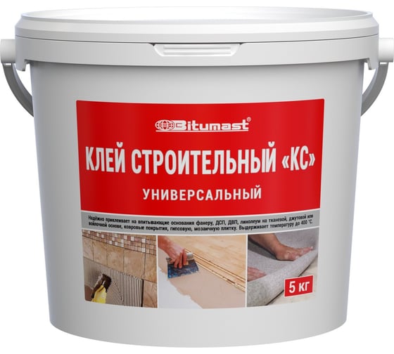 Изображение товара Клей строительный Bitumast КС 5 кг 4607952900509