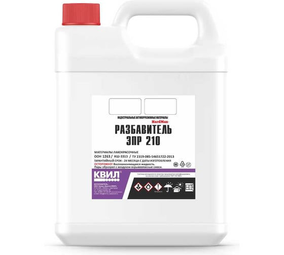 Изображение товара Разбавитель HardMax для эпоксидных ЛКМ ЭПР 210 (бан 7,5 кг) 4690417091515