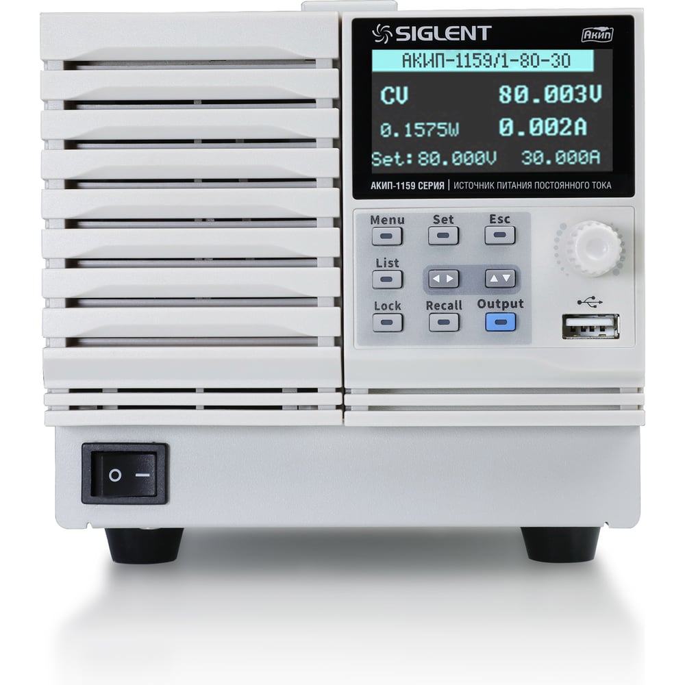 Изображение товара Источник питания АКИП-1159/2-80-15 постоянного тока 2 канала, 0-80 В, 15 А, настольный