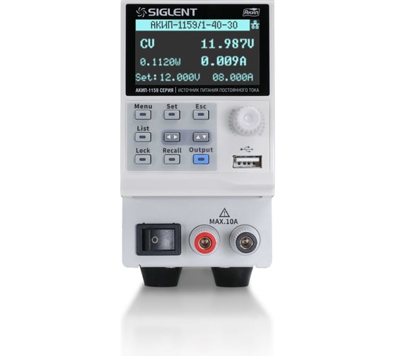 Изображение товара Источник питания постоянного тока АКИП АКИП-1159/1-40-30