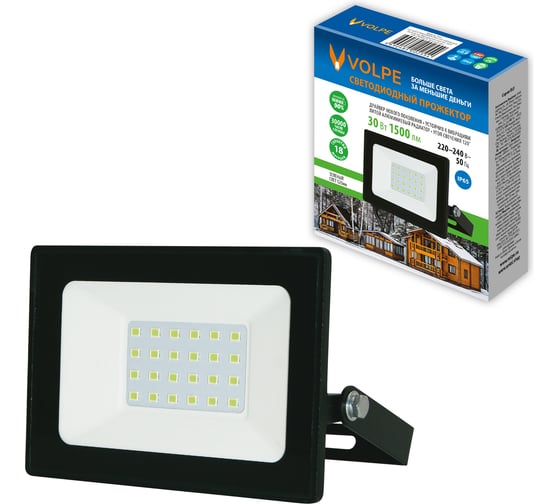 Изображение товара Прожектор светодиодный Volpe ULF-Q519 30W/GREEN IP65 220-240V BLACK UL-00012827