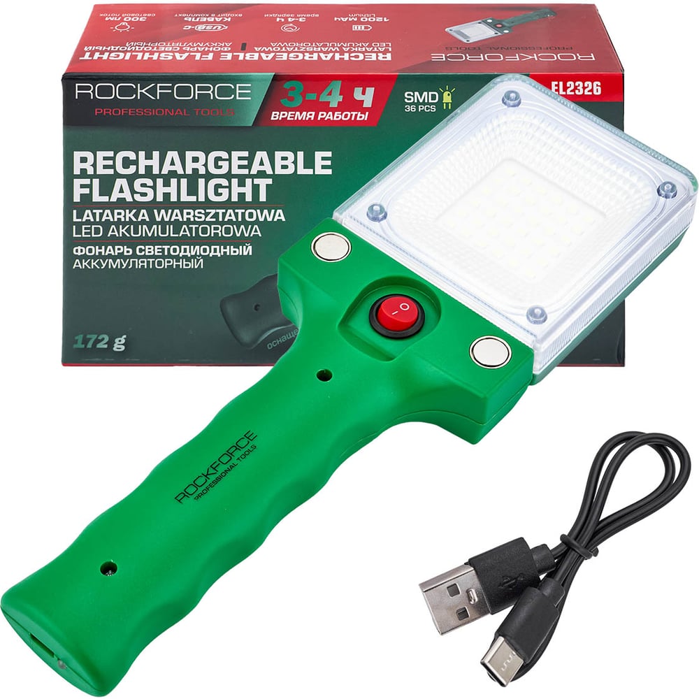 Изображение товара Светодиодный аккумуляторный фонарь Rockforce RF-EL2326 компактный яркий для туризма и охоты