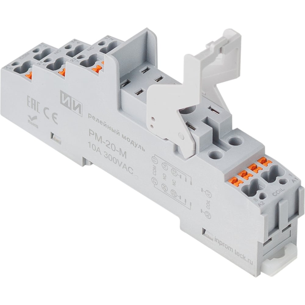 Изображение товара Релейный модуль PM-20-M для автоматизации и управления 10А монтаж на DIN-рейку