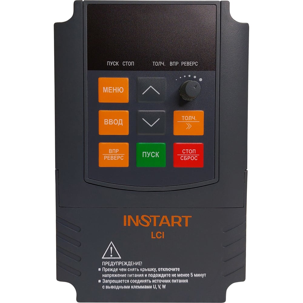 Изображение товара Преобразователь частоты для однофазных двигателей INSTART LCI-G0.75-1 0.75кВт 220В