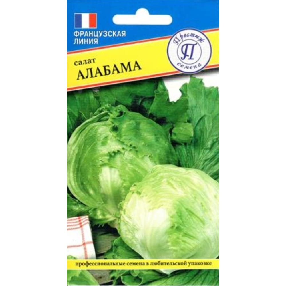 Салат семена Престиж-Семена салат витаминная грядка 1 гр цв п