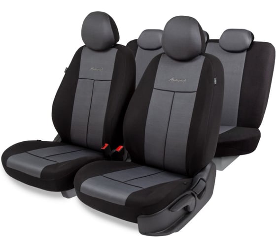 Изображение товара Авточехлы AUTOPROFI серия Standard, Pattern Паттерн полиэстер, 2 мм поролон, 11 предметов, чёрный/т.серый PAT-1102 BK/D.GY