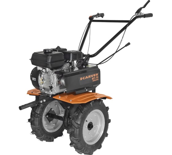 Изображение товара Мотоблок CARVER MT-70 01.006.00033