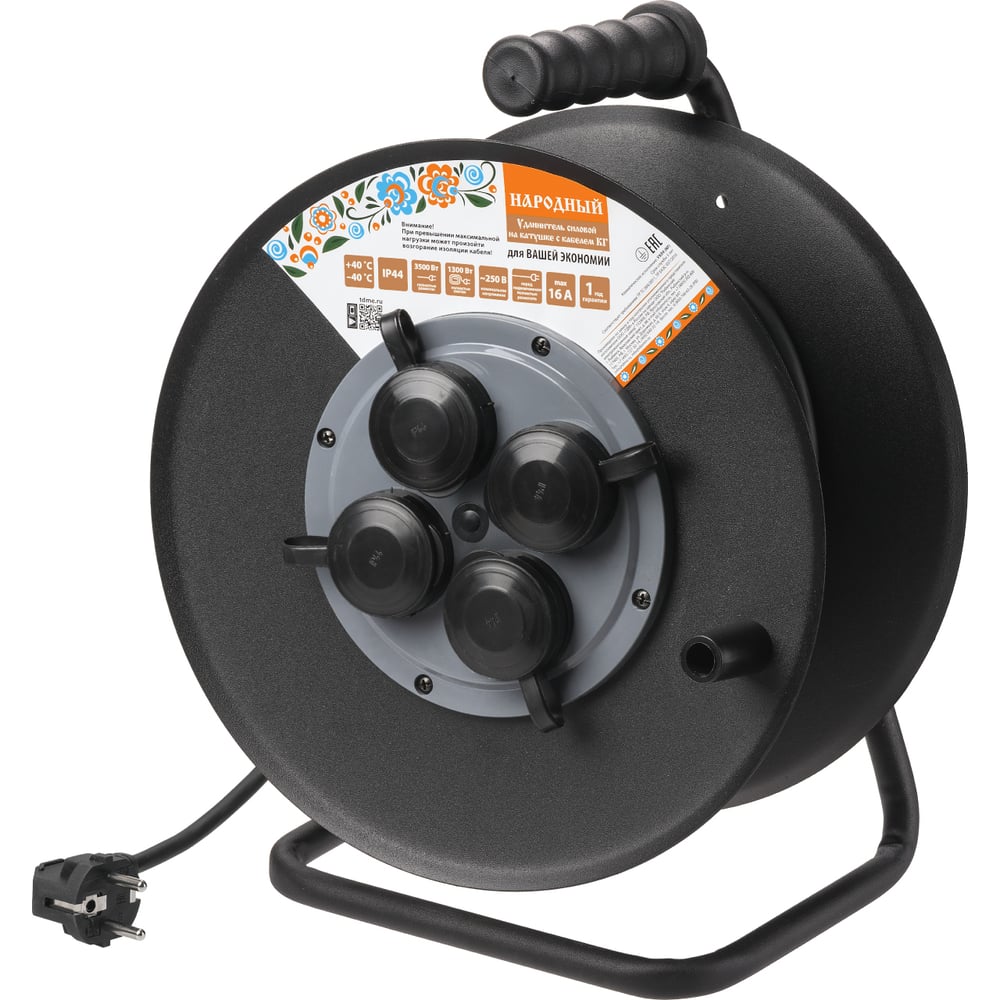 Изображение товара Удлинитель силовой TDM ELECTRIC УХз16-004 с 4 розетками и защитой IP44 20 м