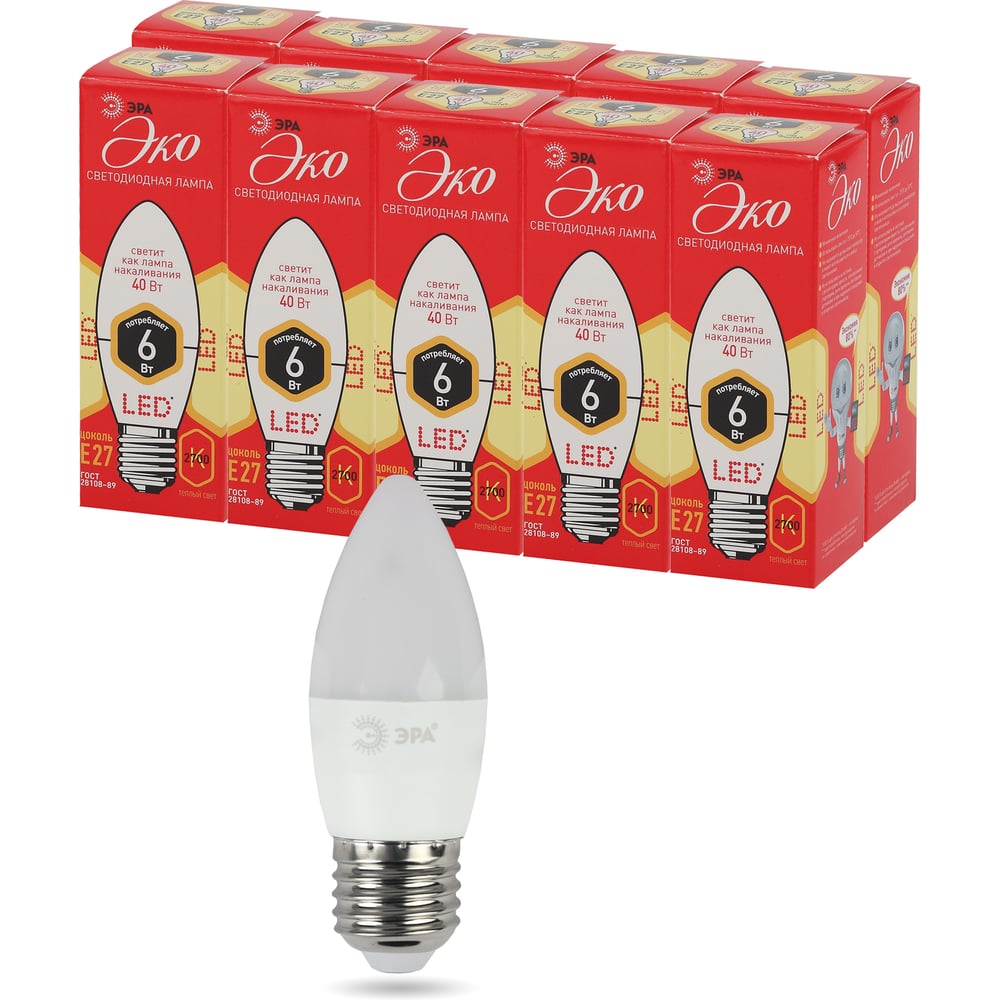 Изображение товара Набор светодиодных лампочек ЭРА RED LINE ECO LED E27 6 Вт 10 шт теплый белый свет