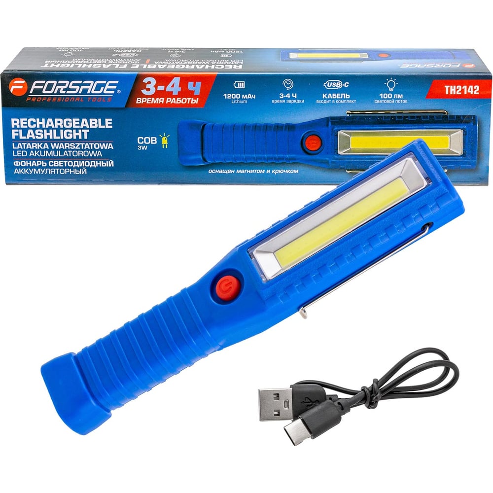Изображение товара Фонарь светодиодный аккумуляторный Forsage F-TH2142(65830)