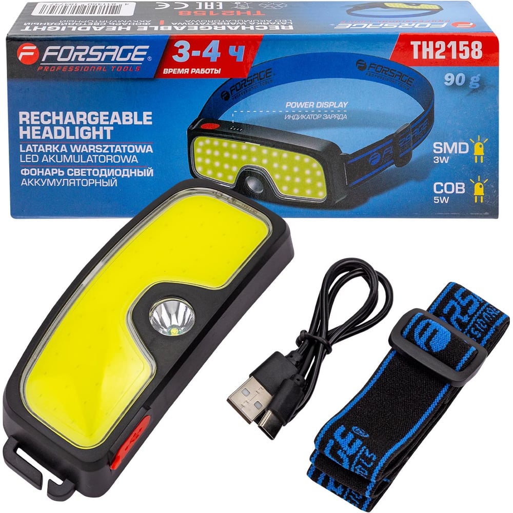 Изображение товара Аккумуляторный налобный светодиодный фонарь Forsage F-TH2158 с USB type-C