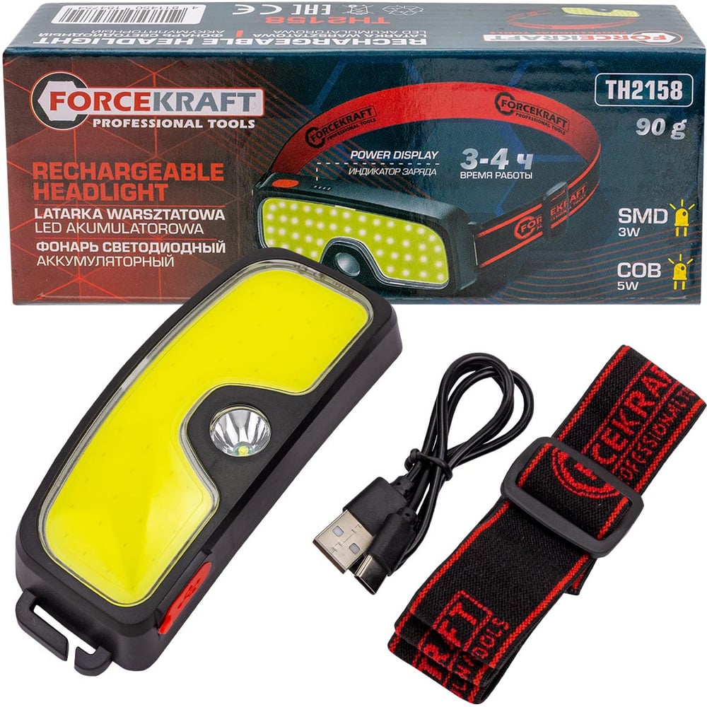 Изображение товара Фонарь налобный светодиодный Forcekraft FK-TH2158 аккумуляторный с USB/type-C