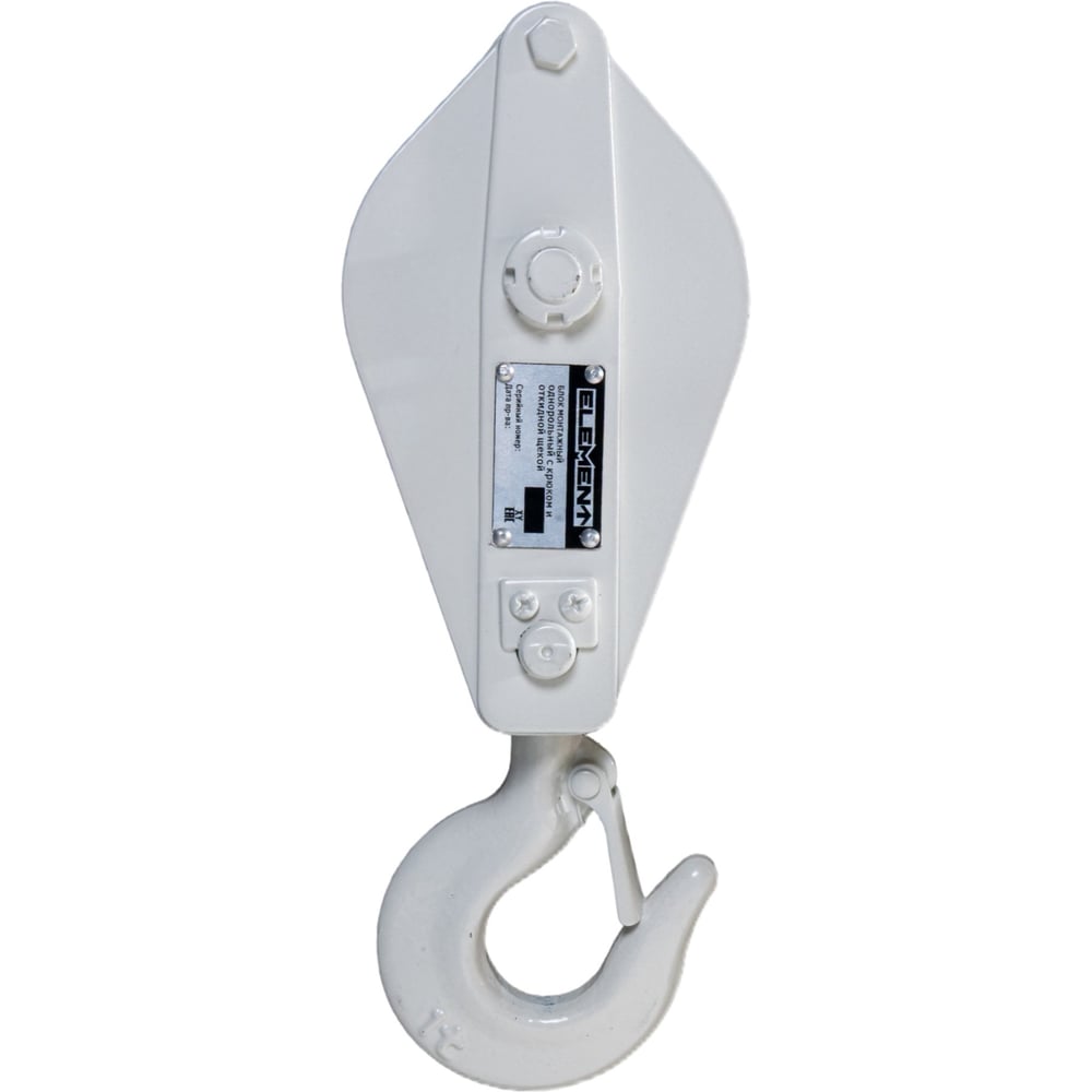 Изображение товара Блок монтажный однорольный ELEMENT 5 тонн с крюком и откидной щекой 725006