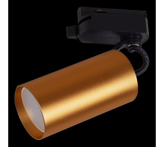 Изображение товара Трековый светильник ReLuce 06307-9.3-001CN GU10 SGD