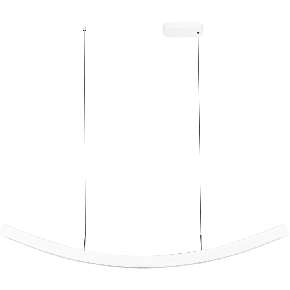 Изображение товара Подвесной светильник ST LUCE с LED 20W белый регулируемый коллекция HARMONY