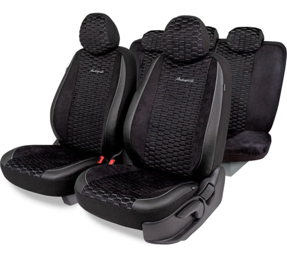 Изображение товара Авточехлы AUTOPROFI серия Premium, Verossa. Алькантара, премиальная экокожа, 7 мм. поролон, 4 молнии на заднем сидении, 11 предметов., чёрн./белый, VRS-1107 BK/WH