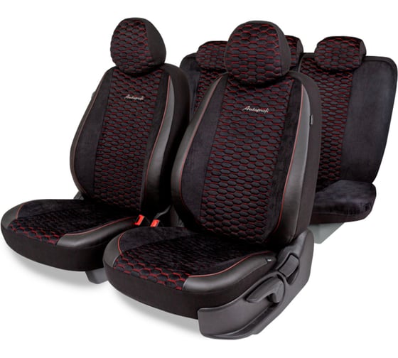 Изображение товара Авточехлы AUTOPROFI серия Premium, Verossa. Алькантара, премиальная экокожа, 7 мм. поролон, 4 молнии на заднем сидении, 11 предметов., чёрн./красный, VRS-1107 BK/RD
