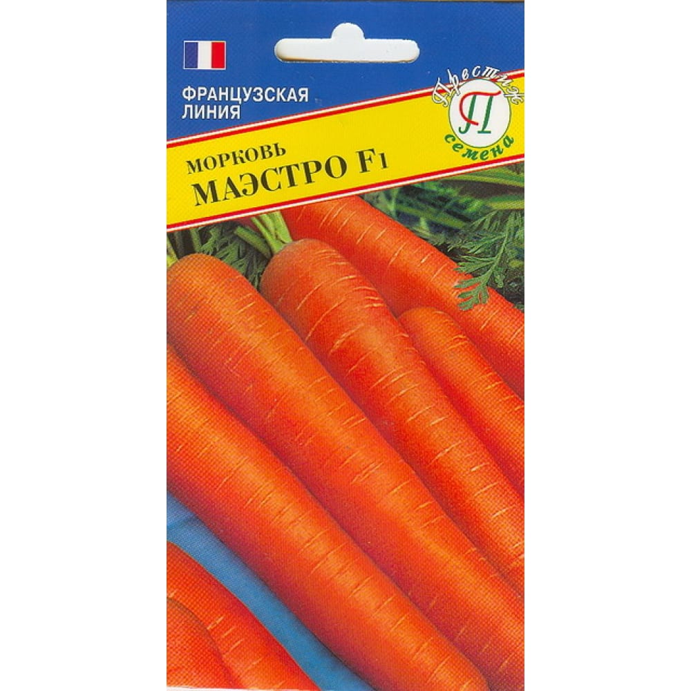 Морковь семена Престиж-Семена 00017940 Маэстро F1 - фото 1