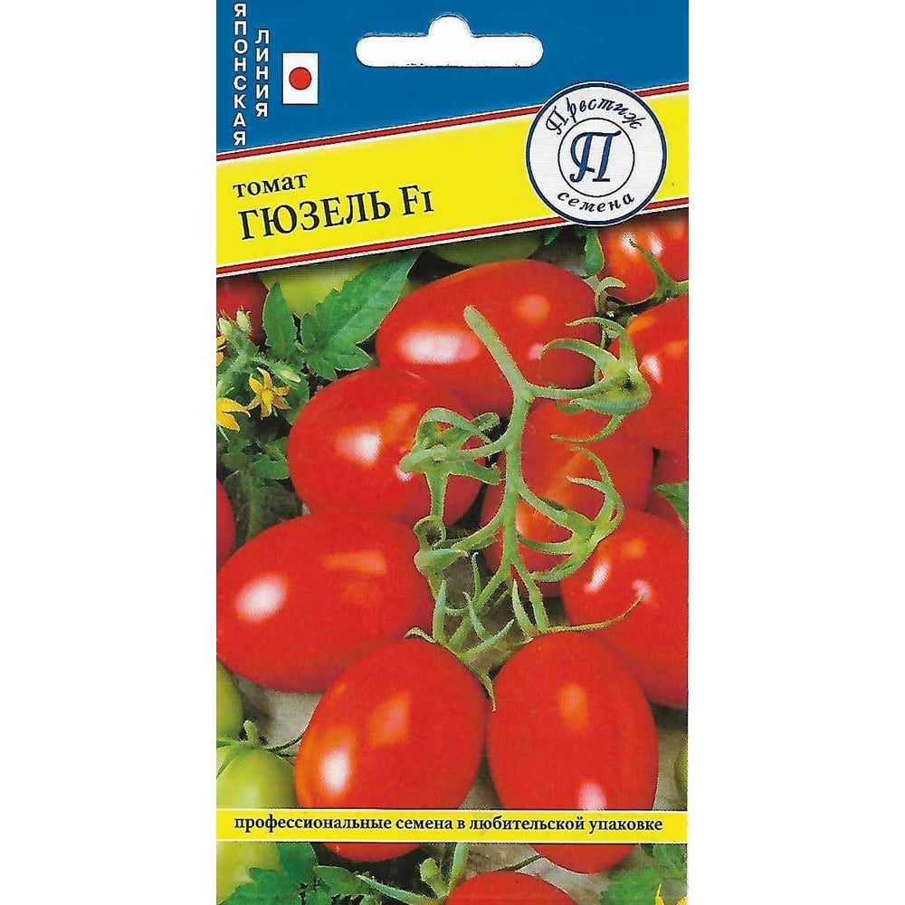 Томат семена Престиж-Семена грунт рассада томат перец баклажан 5л