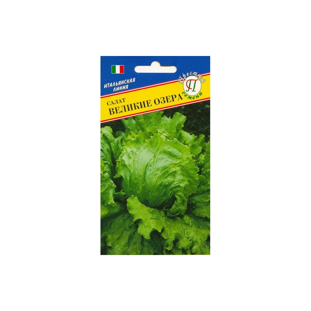 Салат семена Престиж-Семена кресс салат забава 1 гр цв п