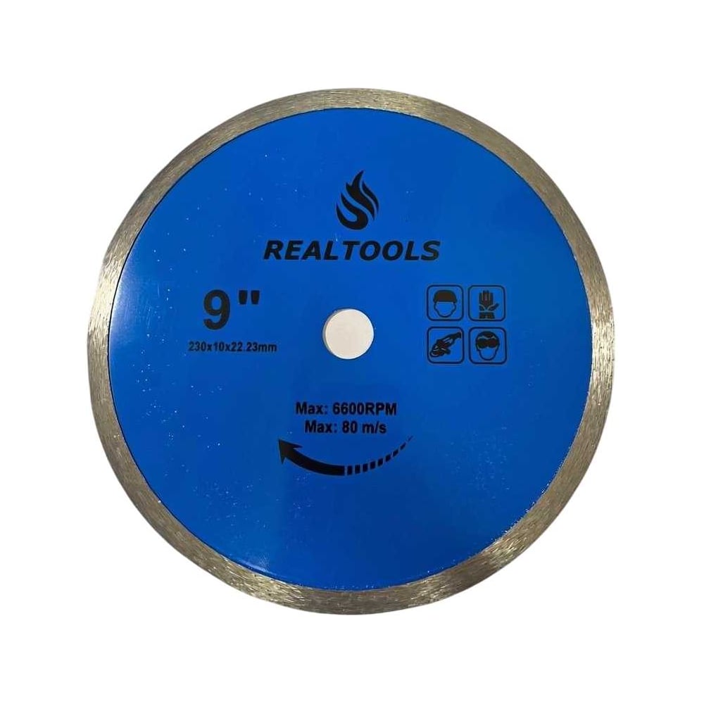 Изображение товара Алмазный диск сплошной REALTOOLS 230 мм для бетона и камня RTL-RSB-230