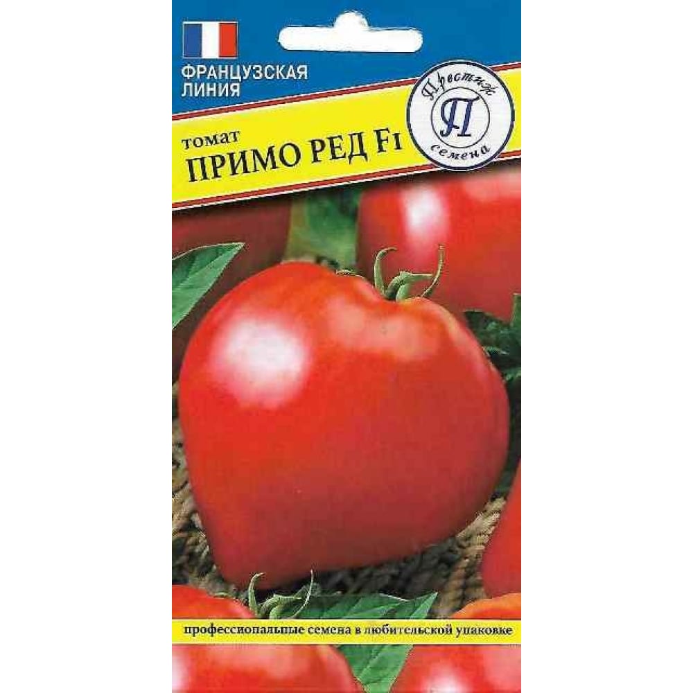 Томат семена Престиж-Семена томат балконное чудо оранжевое уральский дачник