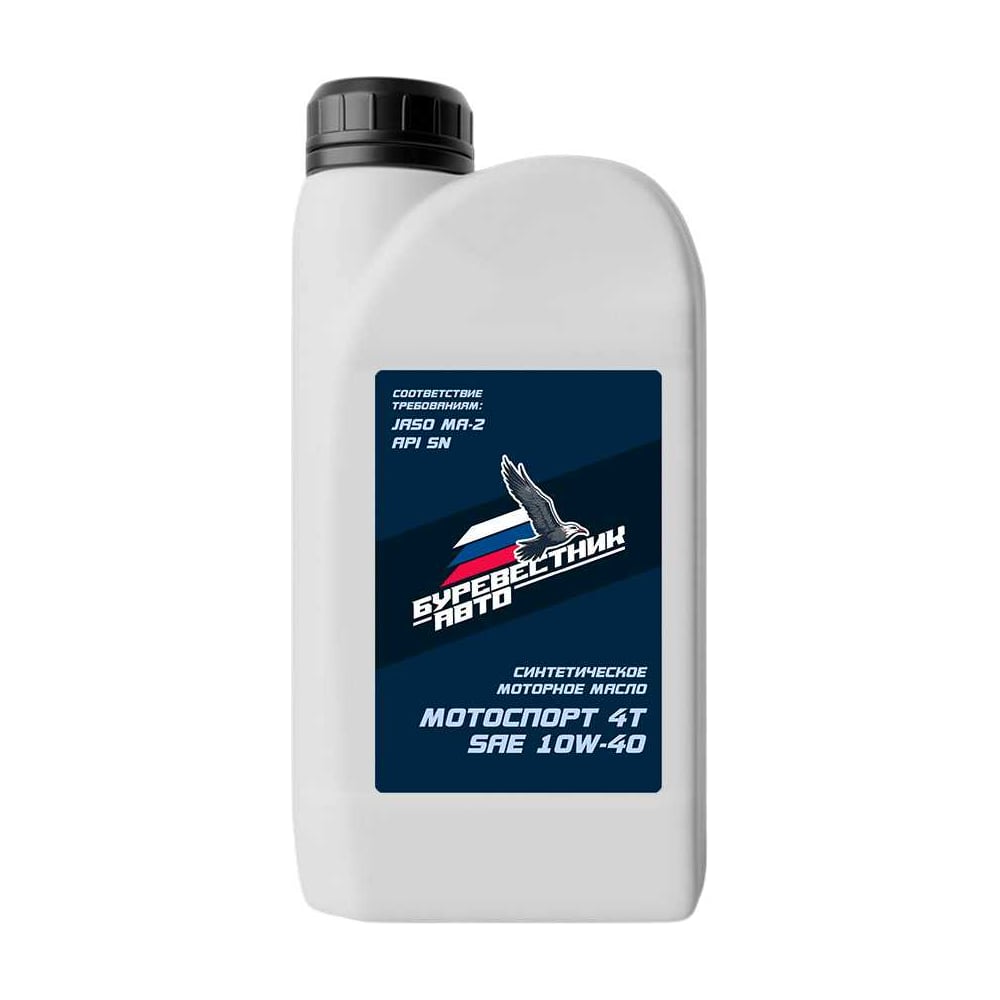 Изображение товара Моторное масло Буревестник-Авто МОТОСПОРТ 4Т SAE 10W-40 синтетическое 1л