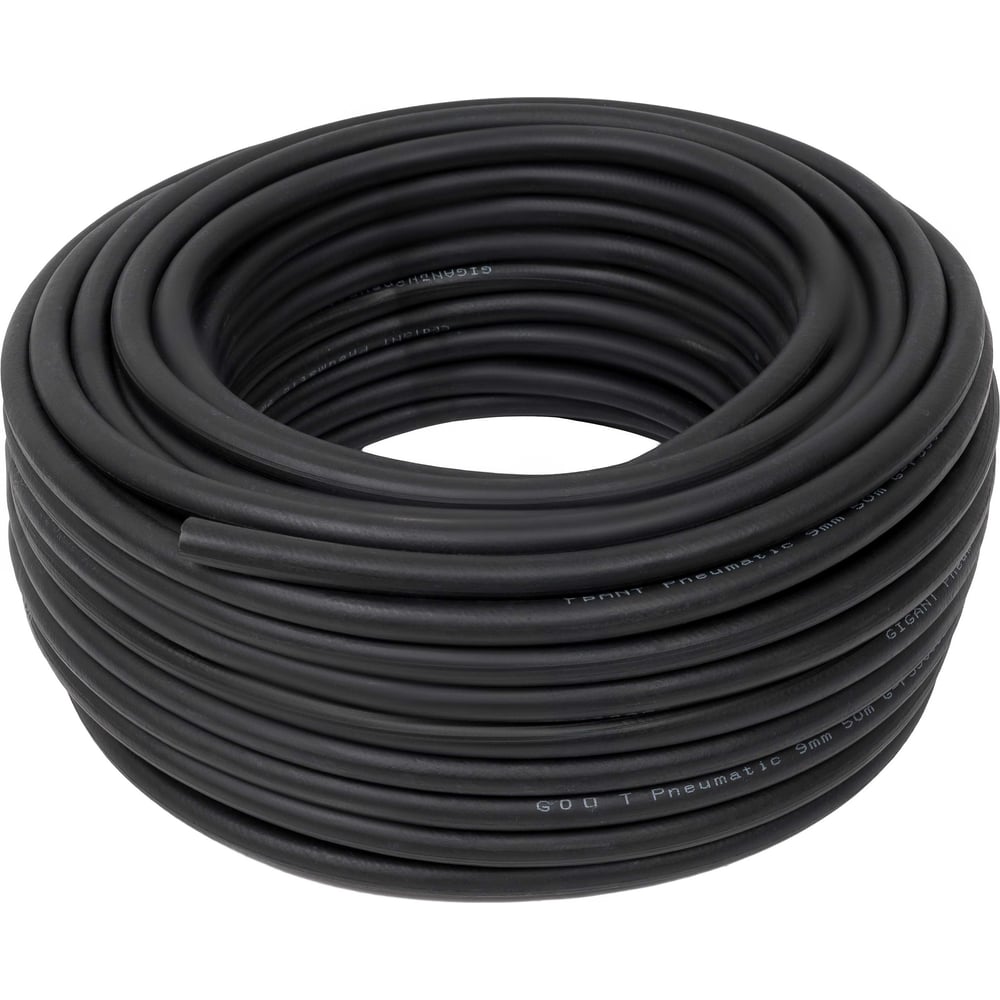 Изображение товара Пневматический шланг Gigant G-PS500920 50 м для компрессорных систем