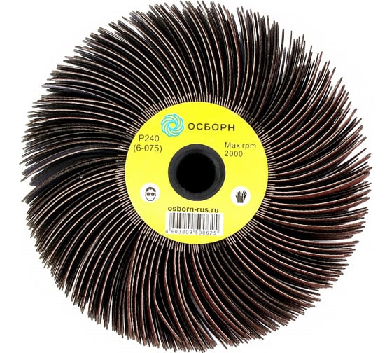 Изображение товара Диск лепестковый шлифовальный гибкий (118 мм; абразивная ткань P240) ОСБОРН 6-075 PLM.FD11860CP240