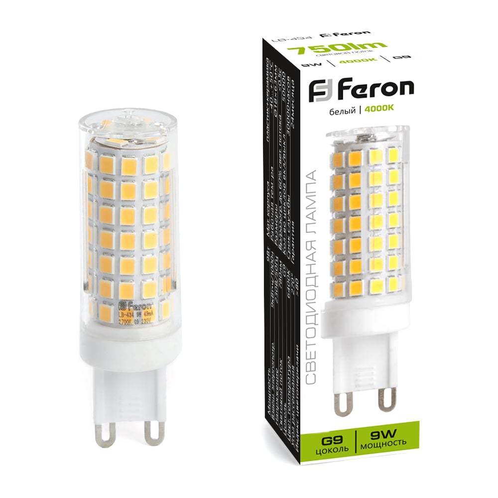 Изображение товара Светодиодная лампа FERON LB-434 G9 9W 4000K Кукуруза для общего освещения