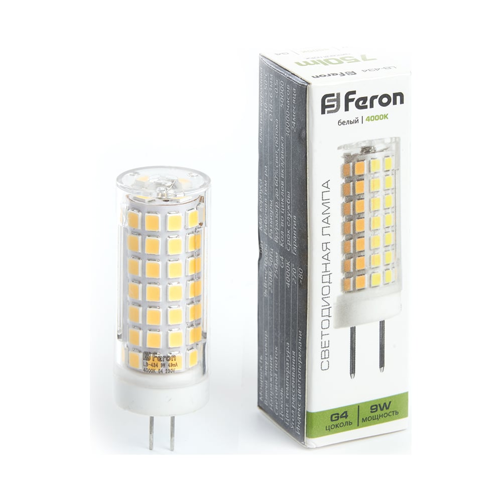 Светодиодная лампа FERON кукуруза мегатон f1
