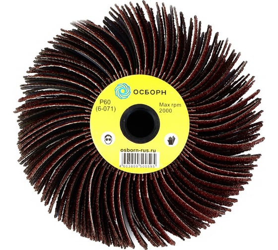 Изображение товара Диск лепестковый шлифовальный гибкий (118 мм; абразивная ткань P60) ОСБОРН 6-071 PLM.FD11860CP60