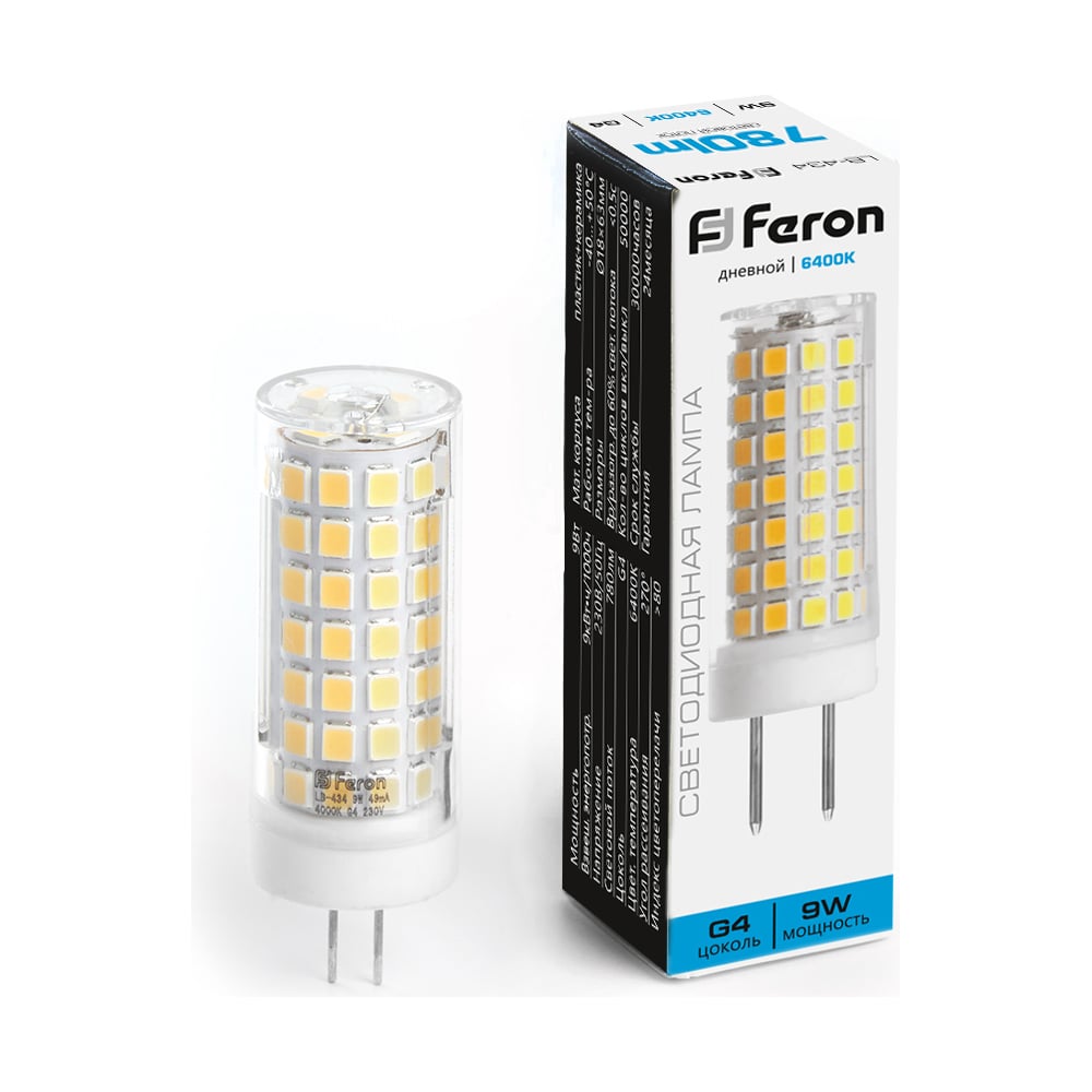 Изображение товара Светодиодная лампа FERON LB-434 G4 9W 6400K холодный белый свет
