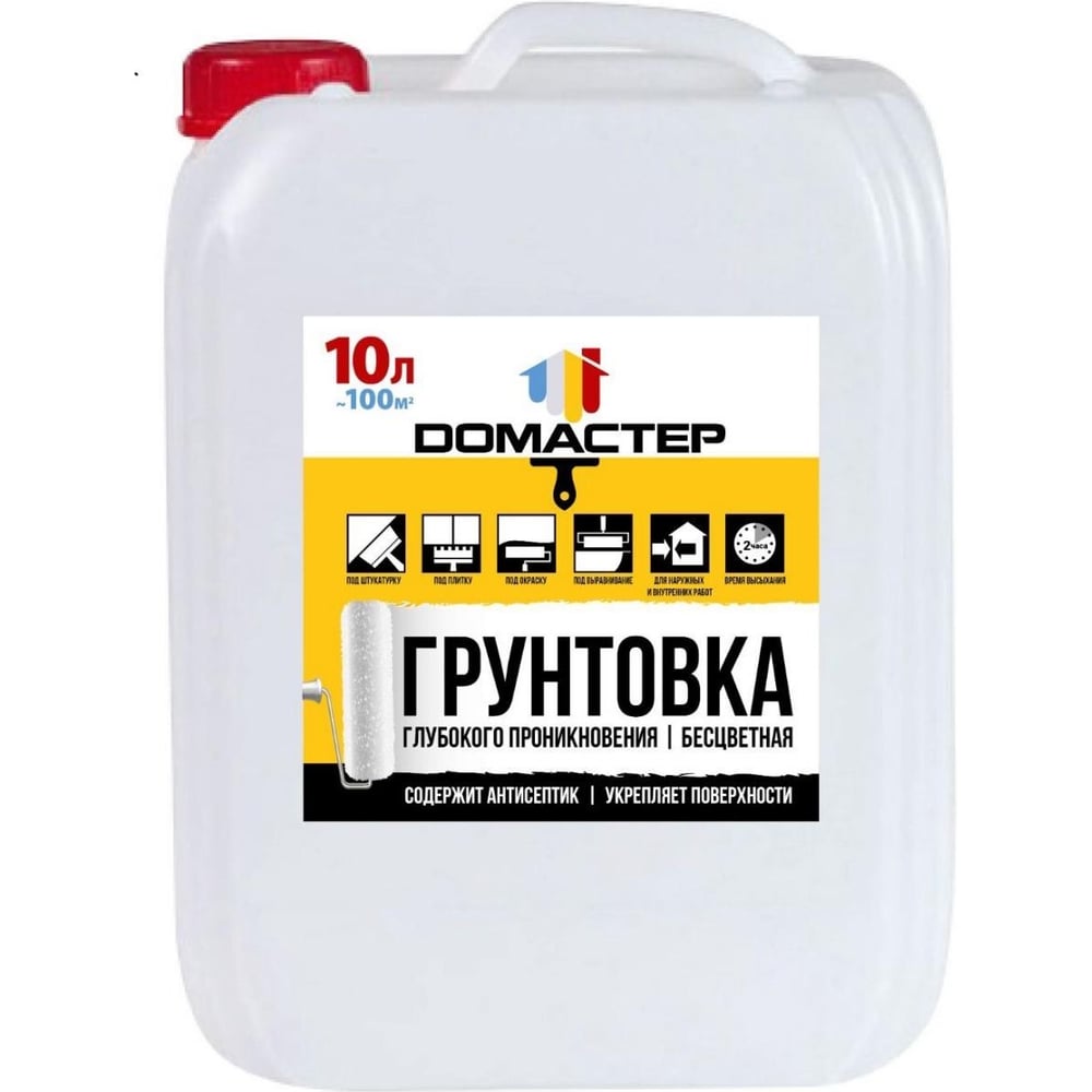 Изображение товара Грунтовка ДОМАСТЕР 10 л для бетона кирпича гипсокартона быстросохнущая