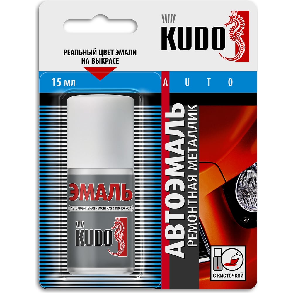 Изображение товара Автомобильная ремонтная эмаль KUDO с кисточкой Голубая планета 418 металлик KU-70418