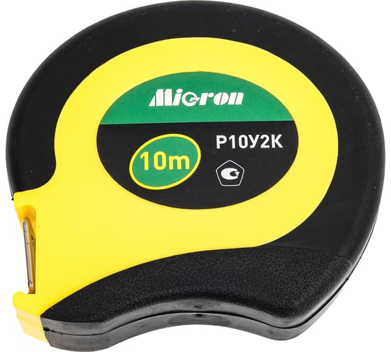 Изображение товара Рулетка Micron 10м, с кольцом кл.2 Р10У2К ГРСИ 90362-23, с поверкой 1160712