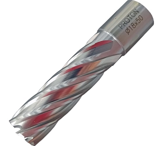 Изображение товара Сверло корончатое (18х50 мм; HSS; Weldon 19) PROTON Т0000023797