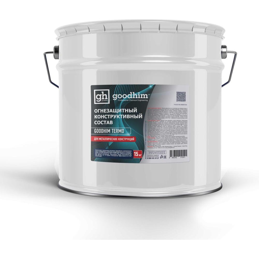 Изображение товара Огнезащитный состав Goodhim TERMO 15 кг для металлических конструкций