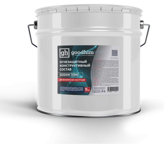 Изображение товара Огнезащитный конструктивный состав для металлических конструкций Goodhim TERMO, 15 кг 12521