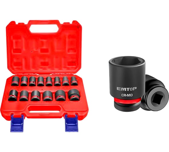 Изображение товара Набор ударных головок EMTOP 14 шт.: 10-27 мм, 1/2"DR EMSSD12141