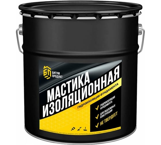 Изображение товара Мастика битумная изоляционная БИТУМ ПРОДУКТ 15 кг BP-003