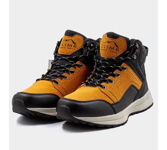 Изображение товара Ботинки Балтобувь NATURE SAND, подошва ТПР, 43 PRO-CLIMB-NAT-SAN-43