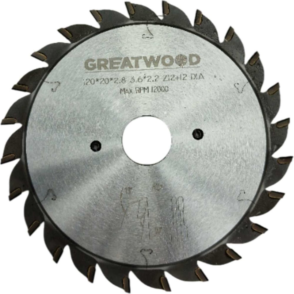Изображение товара Пила дисковая GREATWOOD DIA подрезная 120х20х2.2 мм с 24 зубьями