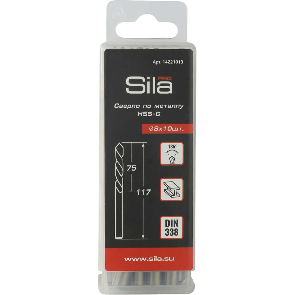 Изображение товара Профессиональное сверло по металлу Sila HSS-G 8.0 мм 10 шт
