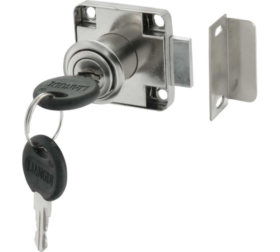 Изображение товара Замок мебельный замок.su 138 пк мастер 301 - 6шт. 0140.6