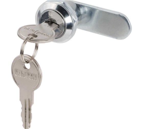 Изображение товара Замок почтовый замок.su 210-16 мастер CN - 6шт. 210-16 KA/CN