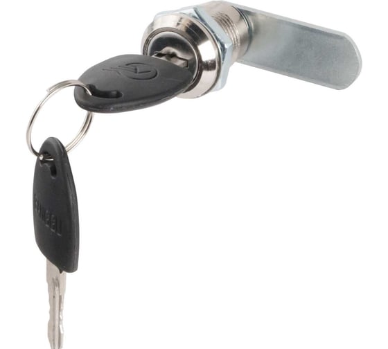 Изображение товара Почтовый замок замок.su 20 мм 90 п/к - 6шт. 0029.6