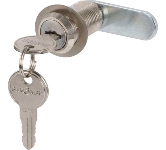 Изображение товара Почтовый замок замок.su 30 мм 90 мастер C - 4шт. 0025 C.4