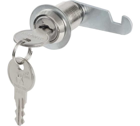 Изображение товара Почтовый замок замок.su 25 мм 90 ригель с вырезом C - 4шт. 0023 C.4